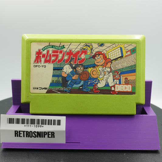 Home Run Night (111-1099) Famicom - 1989 Japan