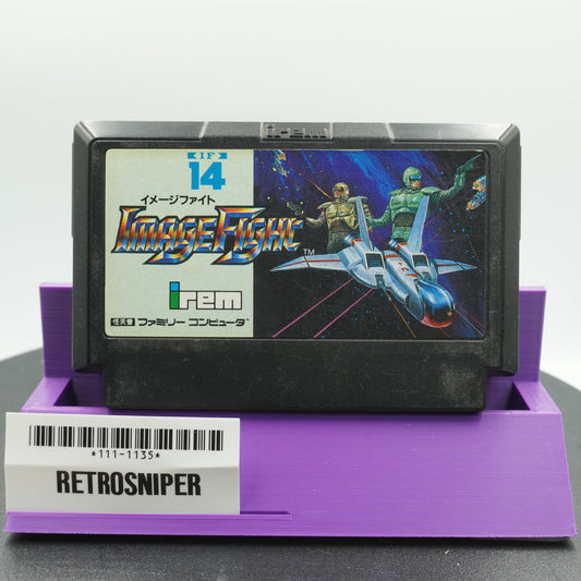 Image Fight (111-1135) Famicom - 1989 Japan