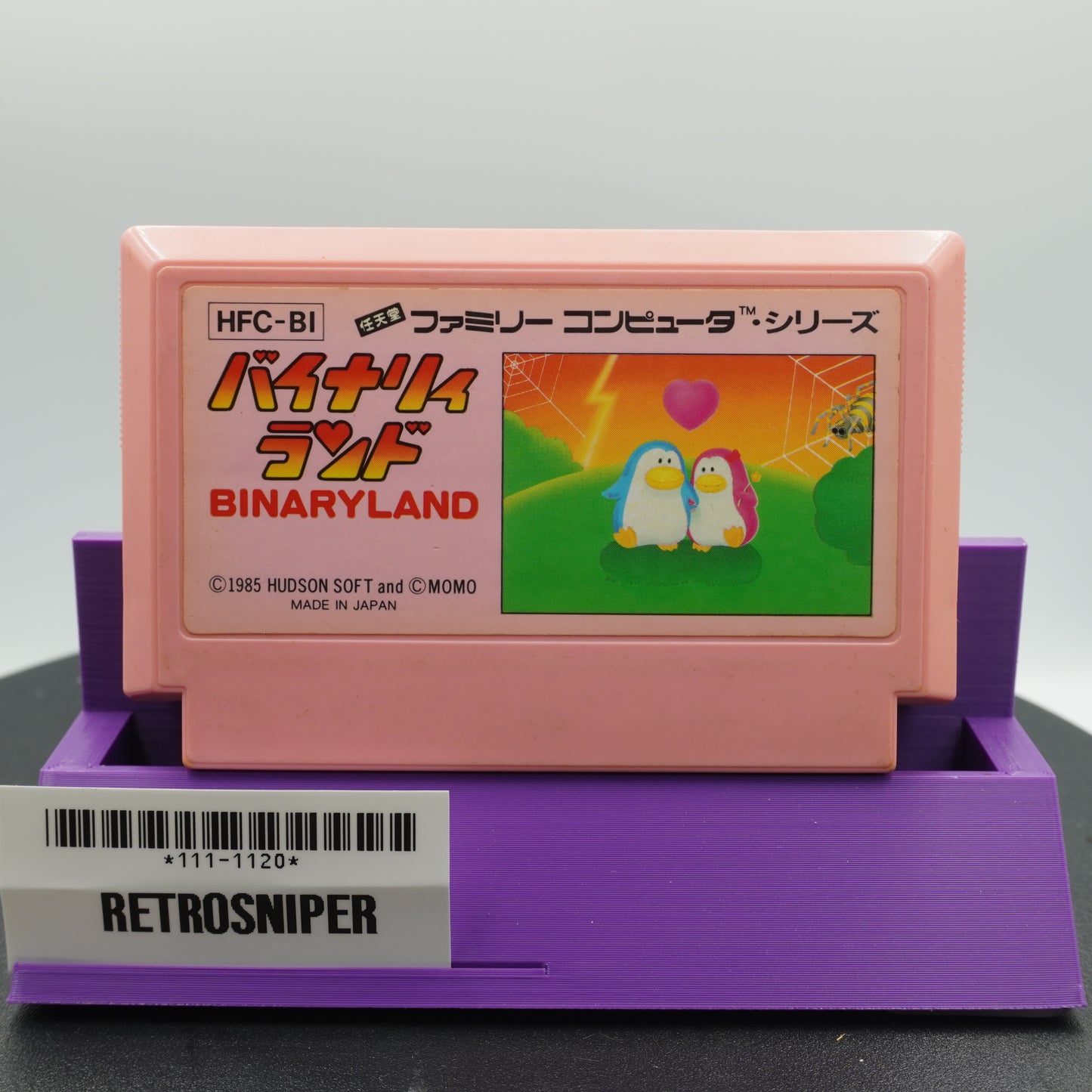 Binary Land (111-1120) Famicom - 1985 Japan