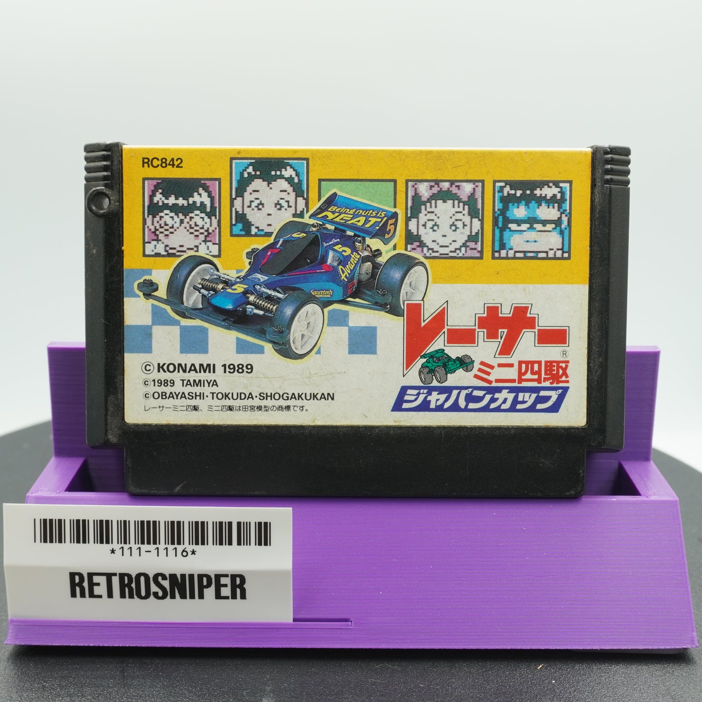 Racer Mini Yonku: Japan Cup (111-1116) Famicom - 1989 Japan