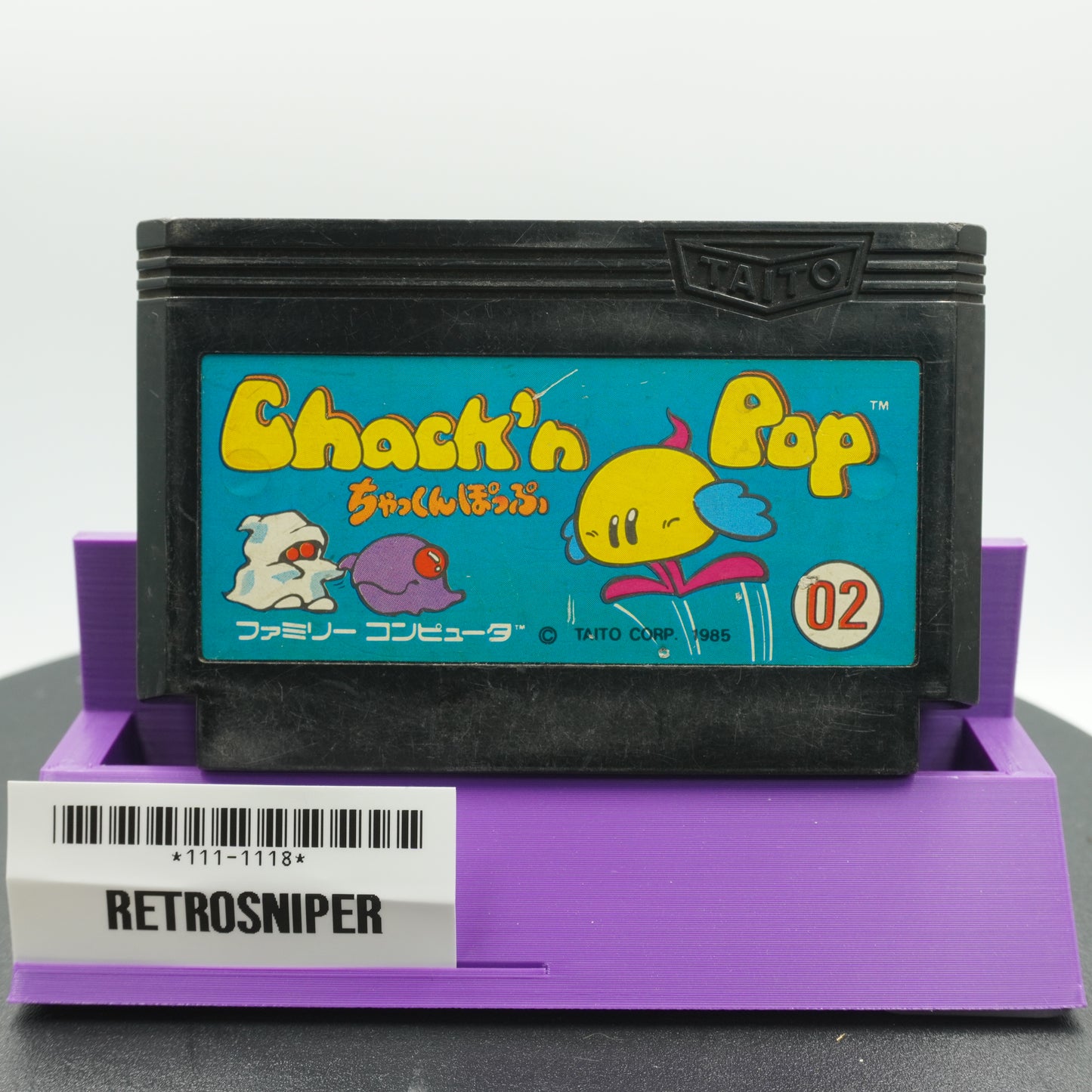 Chack'n Pop (111-1118) Famicom - 1985 Japan
