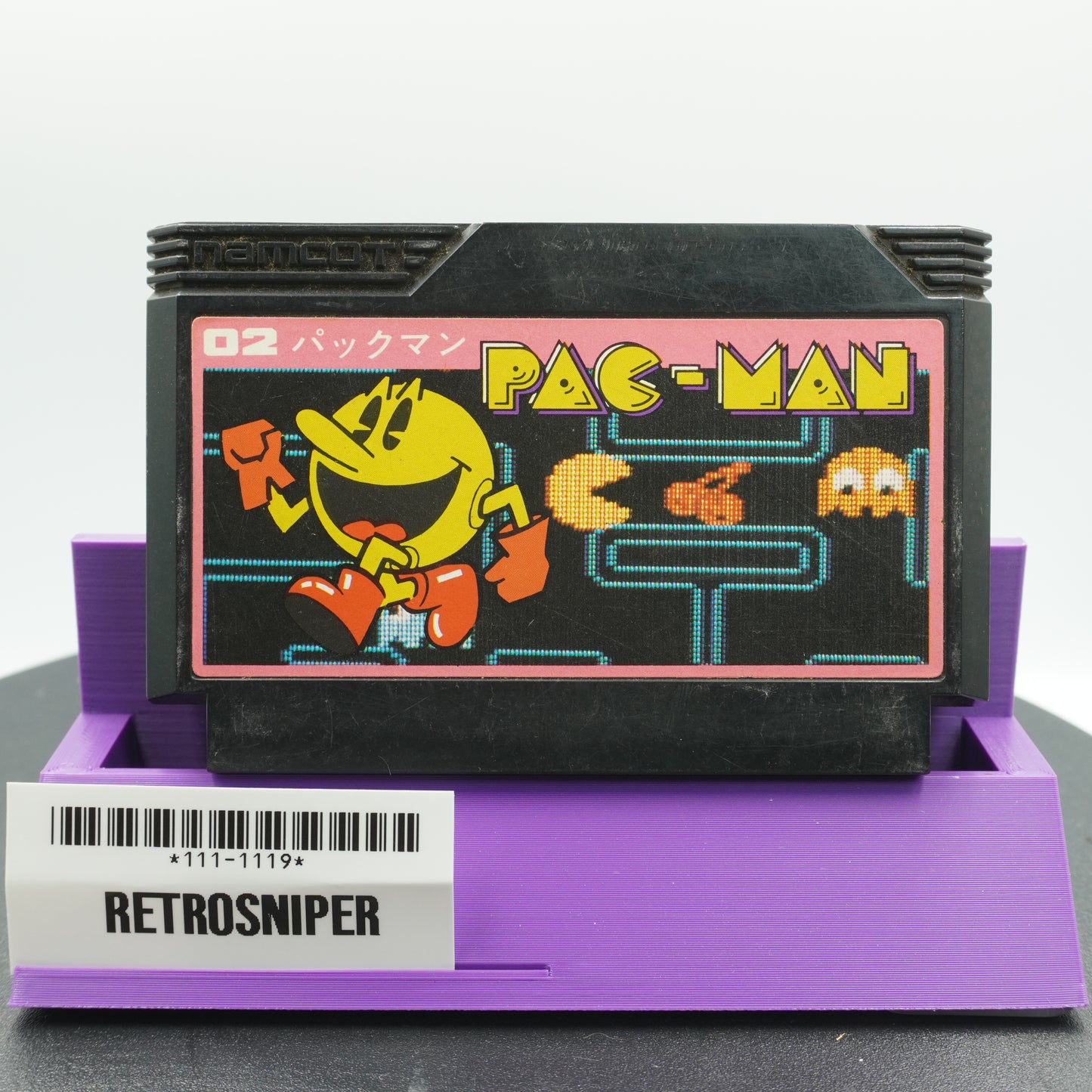 Pac-Man (111-1119) Famicom - 1984 Japan