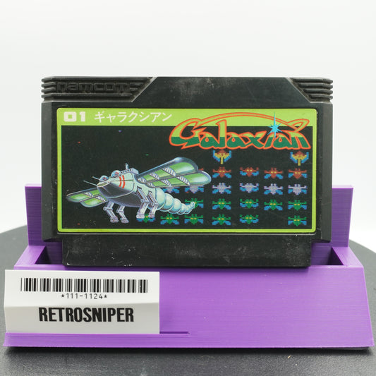 Galaxian (111-1124) Famicom - 1984 Japan