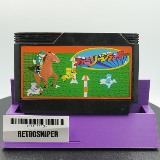 Family Jockey (111-1113) Famicom - 1987 Japan