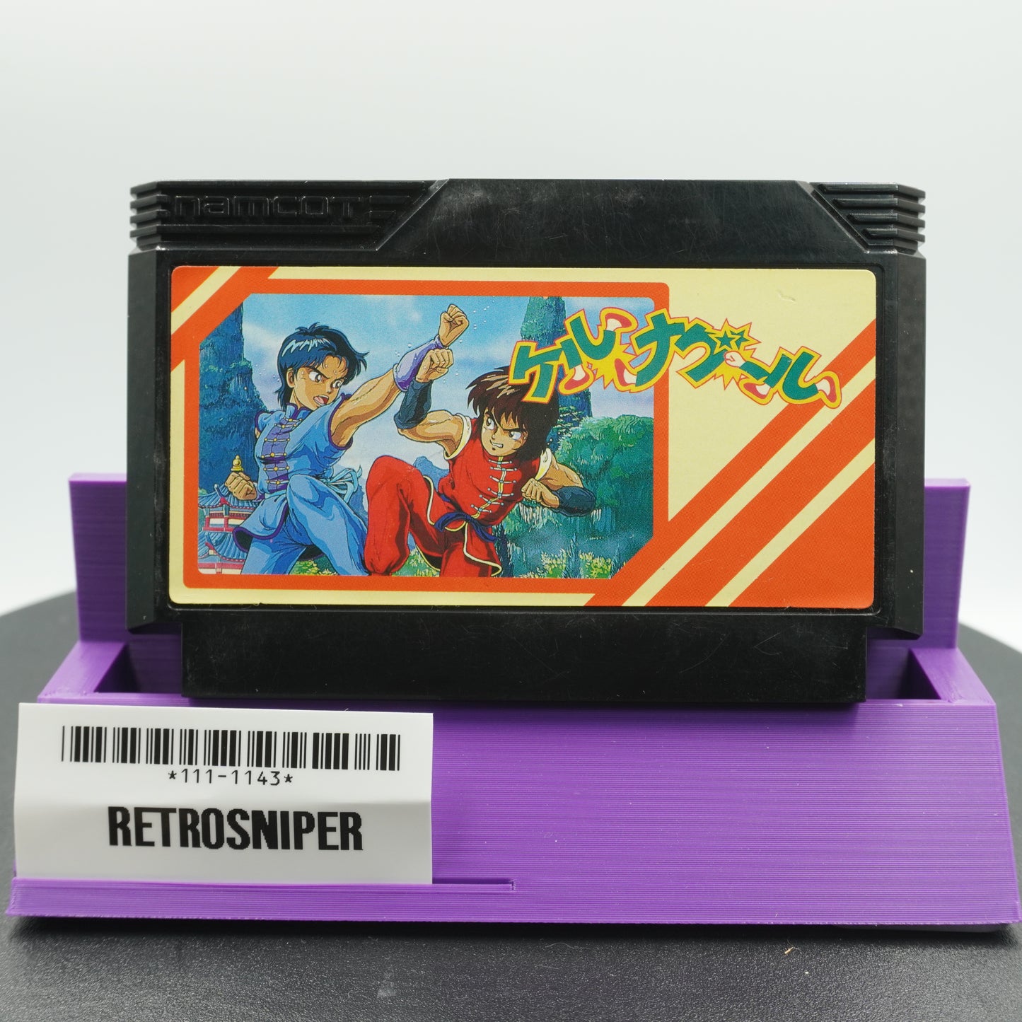 Ranma Half (111-1143) Famicom - 1990 Japan