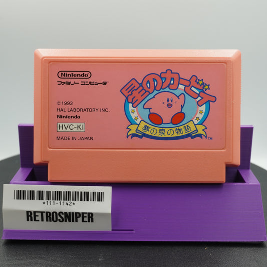 Hoshi no Kirby: Yume no Izumi no Monogatari (111-1142) Famicom - 1993 Japan