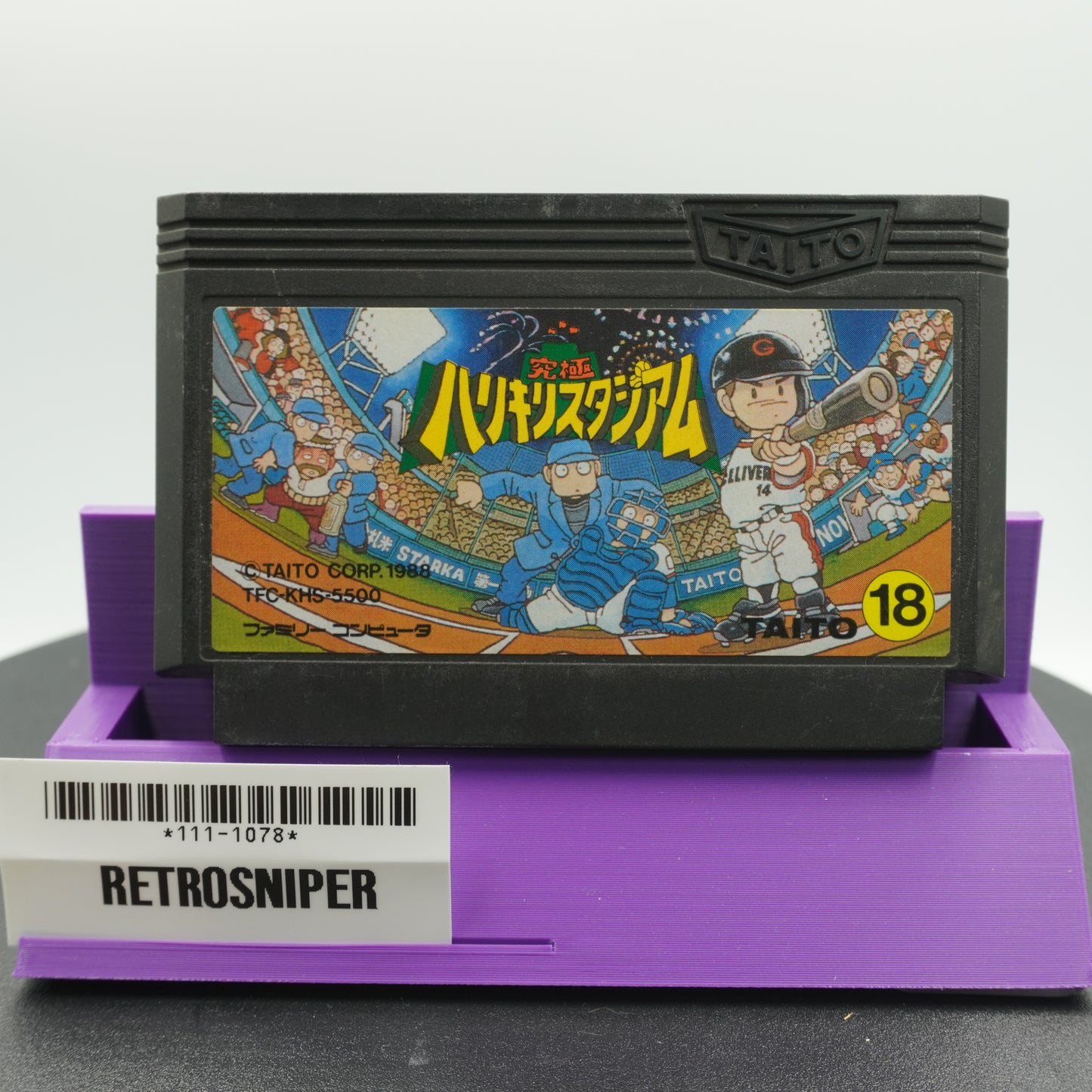 Pro Yakyuu Family Stadium (111-1078) Famicom - 1988 Japan