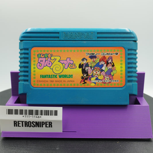 Magical Taruruuto-kun: Fantastic World!! (111-1146) Famicom - 1991 Japan