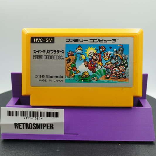 Super Mario Bros. (111-1081) Famicom - 1985 Japan
