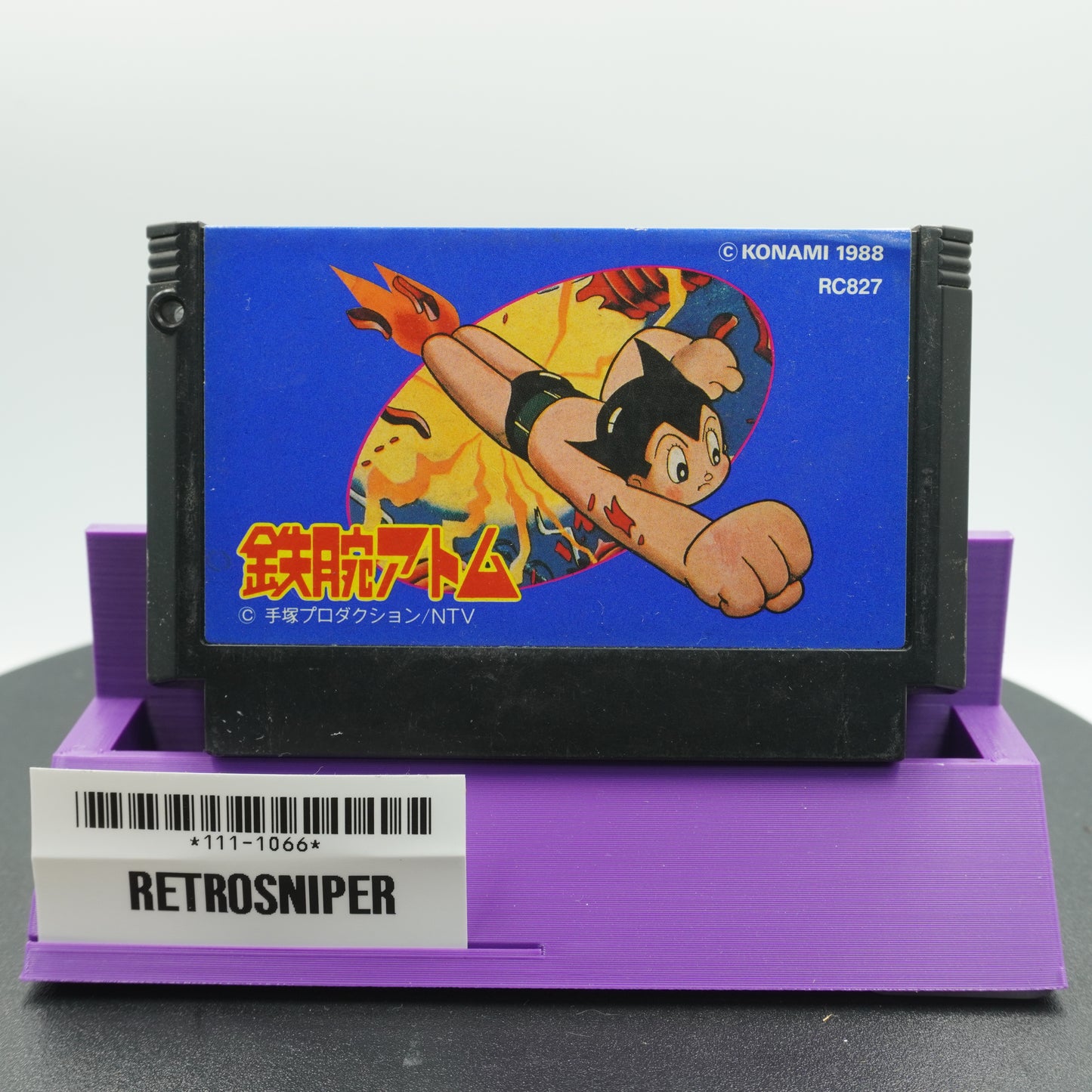 Tetsuwan Atom (111-1066) Famicom - 1988 Japan