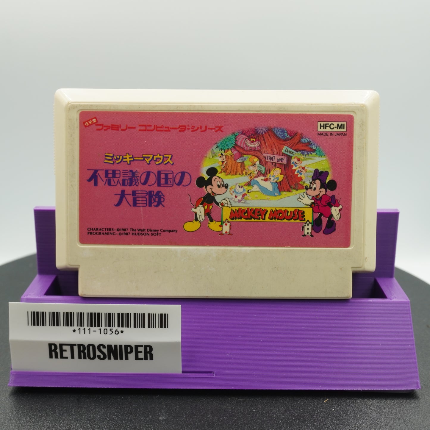 Mickey Mouse: Fushigi no Kuni no Daibouken (111-1056) Famicom - 1987 Japan