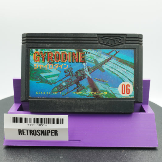 Gyrodine (111-1051) Famicom - 1986 Japan
