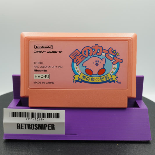 Hoshi no Kirby: Yume no Izumi no Monogatari (111-1049) Famicom - 1993 Japan