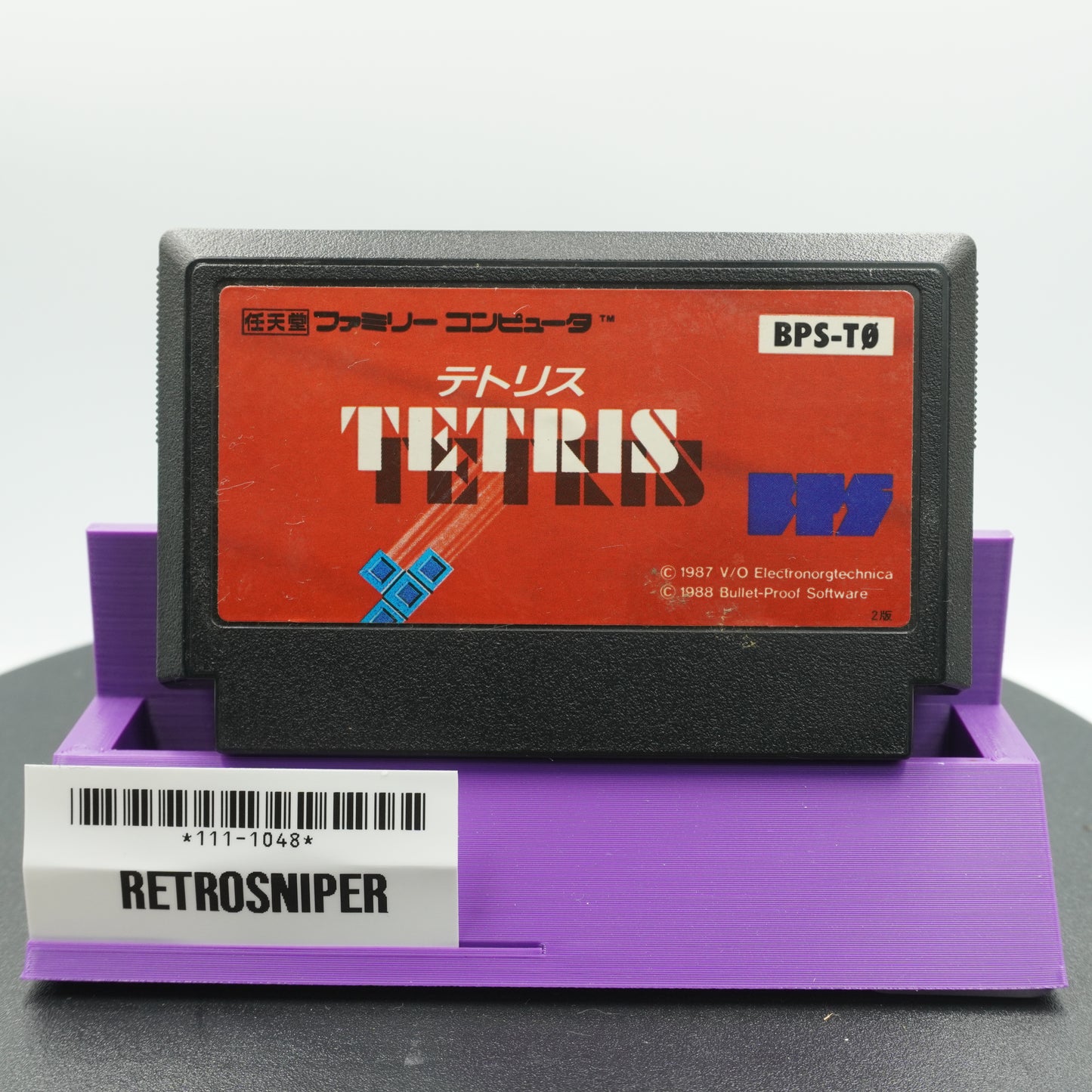 Tetris (111-1048) Famicom - 1988 Japan