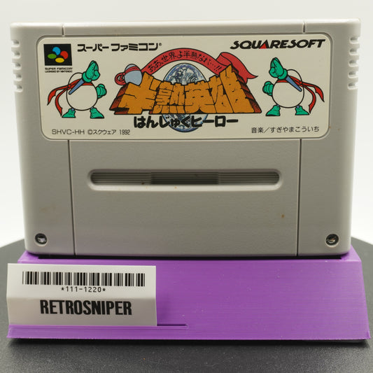 Hanjuku Hero (111-1220) Super Famicom - 1992 Japan
