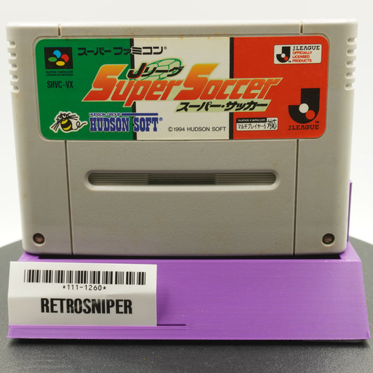 J.League Super Soccer (111-1260) Super Famicom - 1994 Japan
