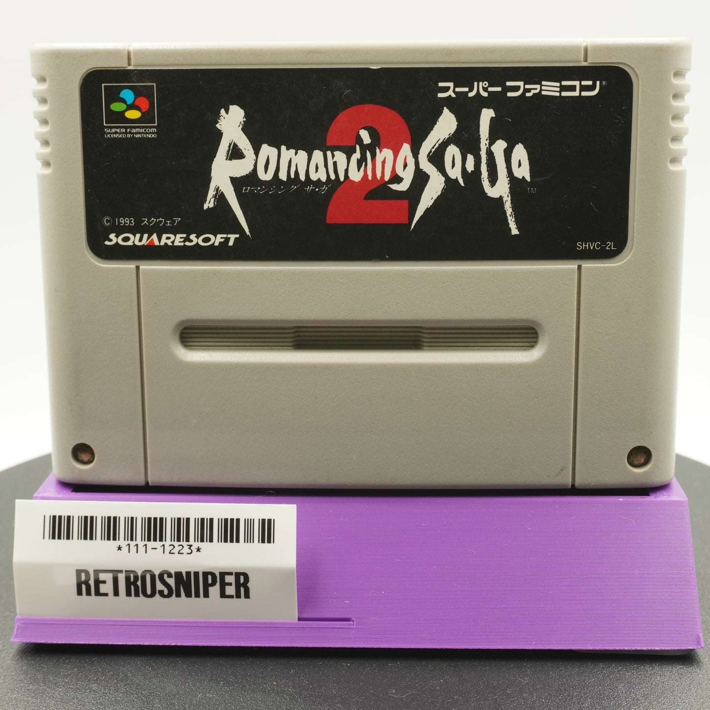 Romancing SaGa 2 (111-1223) Super Famicom - 1992 Japan