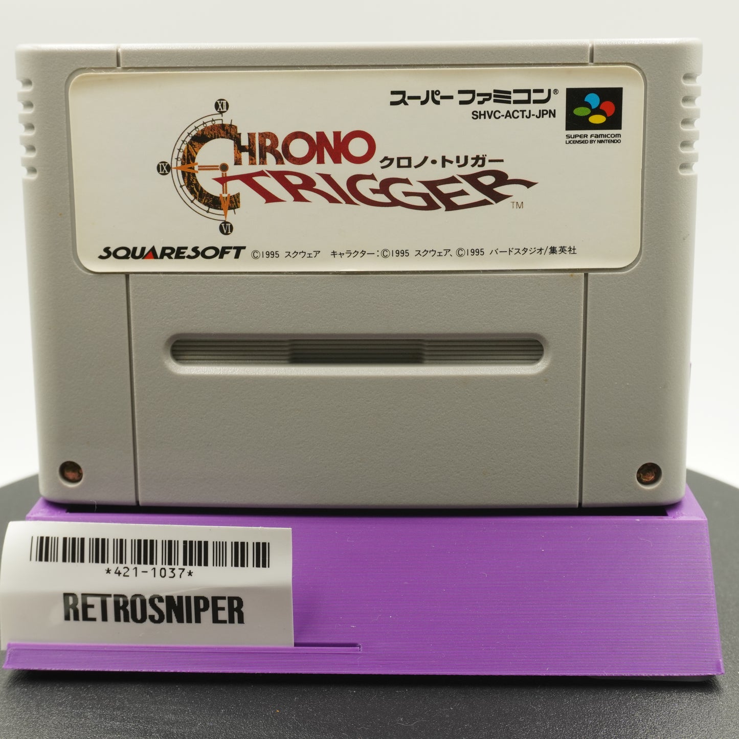 Chrono Trigger (421-1037) Super Famicom - 1995 Japan