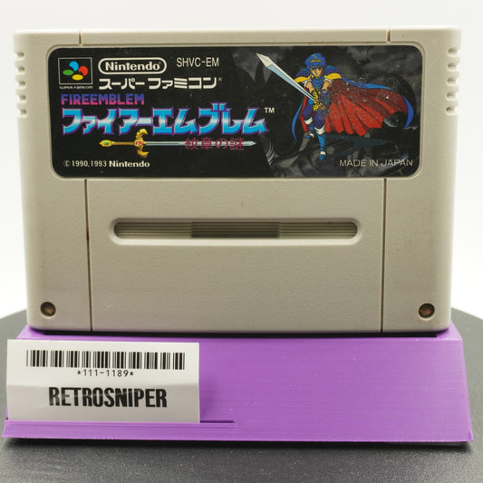 Fire Emblem: Mystery of the Emblem (111-1189) Super Famicom - 1993 Japan