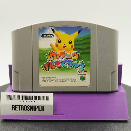 Hey You, Pikachu! (111-1253) Nintendo 64 - 1998 Japan