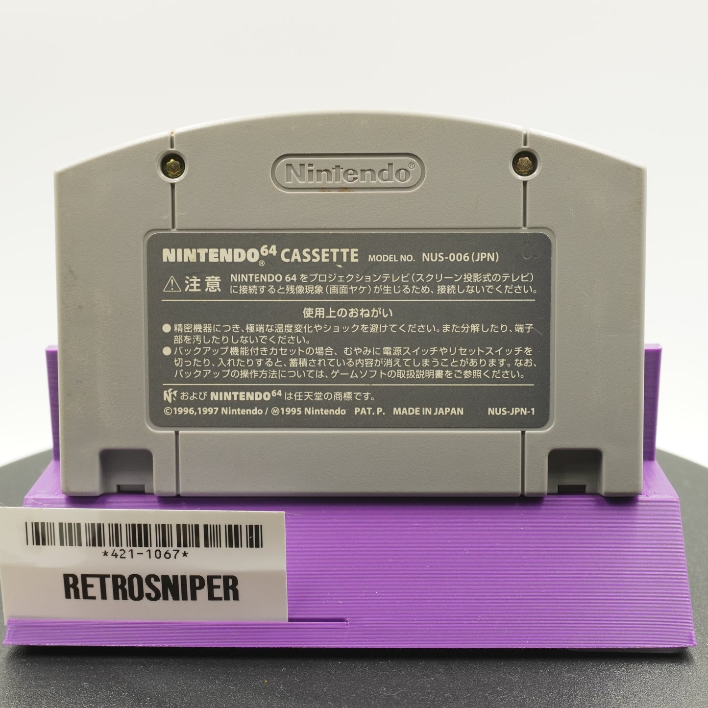 Pokémon Stadium Gold & Silver (421-1067) Nintendo 64 - 2000 Japan