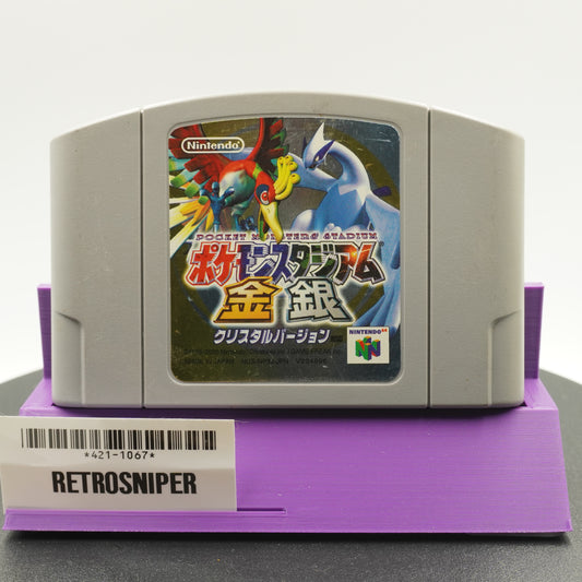 Pokémon Stadium Gold & Silver (421-1067) Nintendo 64 - 2000 Japan