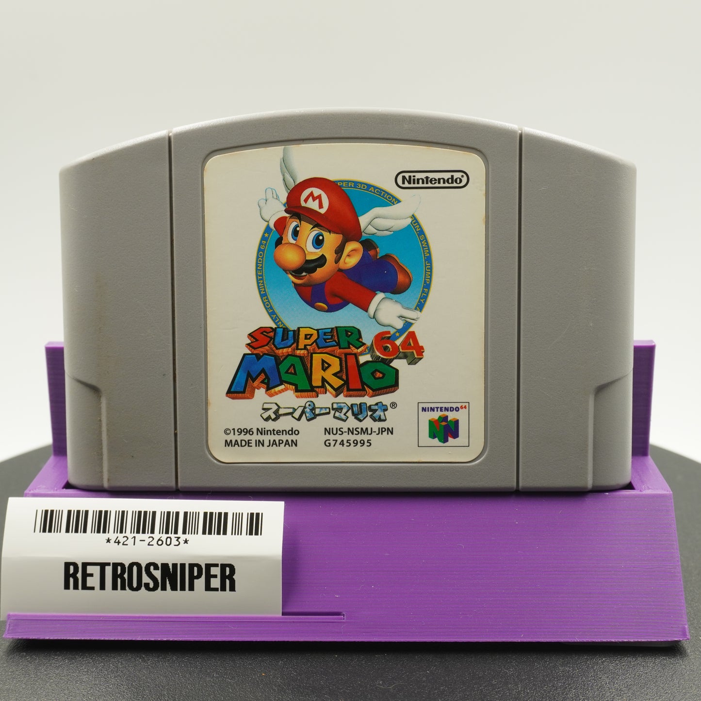 Super Mario 64 (421-2603) Nintendo 64 - 1996 Japan