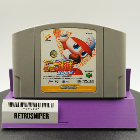 Jikkyou Powerful Pro Yakyuu 2000 (421-2648) Nintendo 64 - 2000 Japan