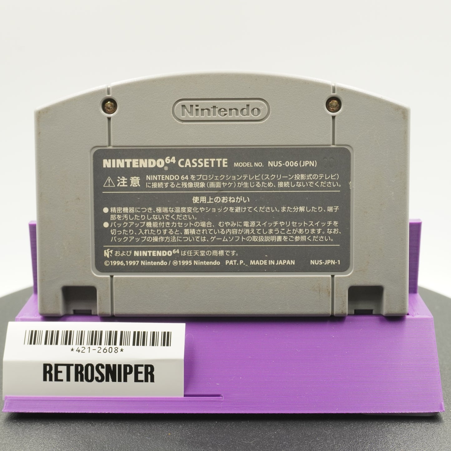 GoldenEye 007 (421-2608) Nintendo 64 - 1997 Japan