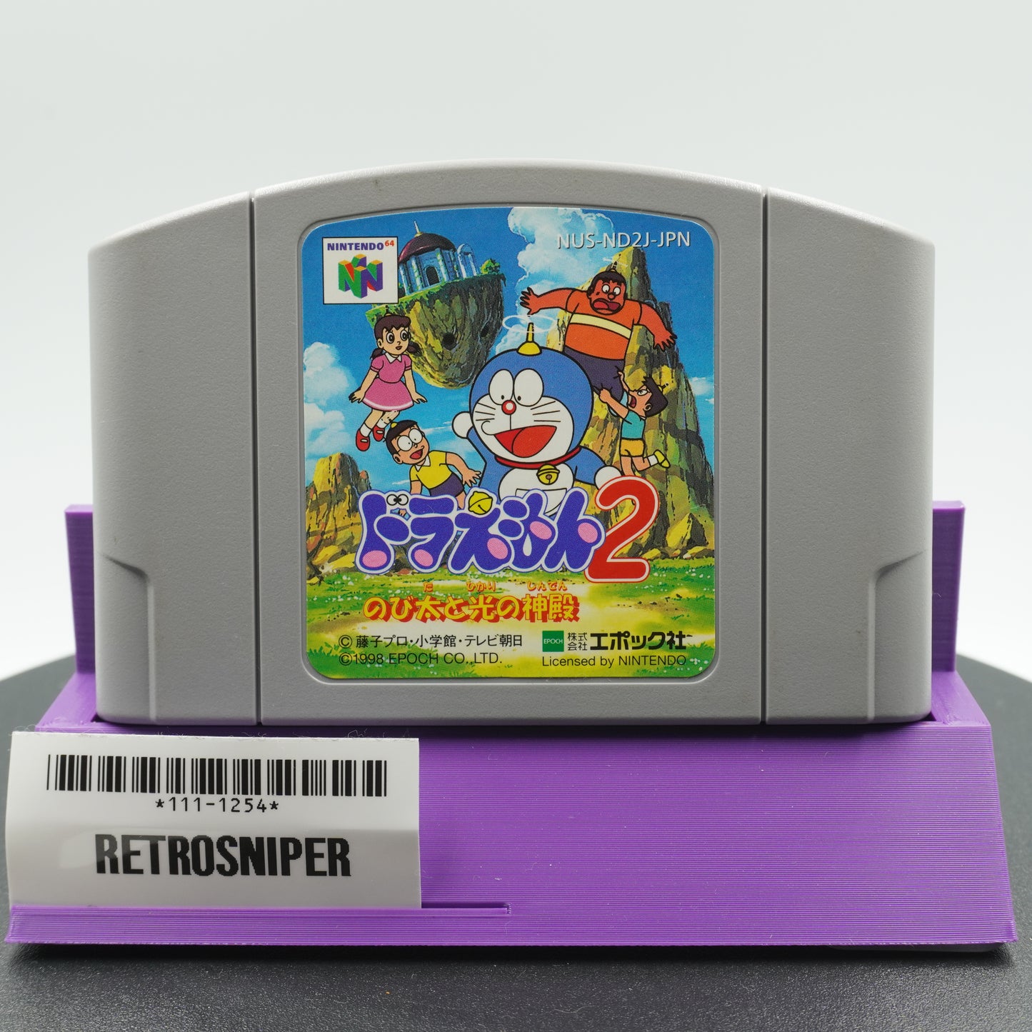Doraemon 2: Nobita and the Light Spirit (111-1254) Nintendo 64 - 1998 Japan