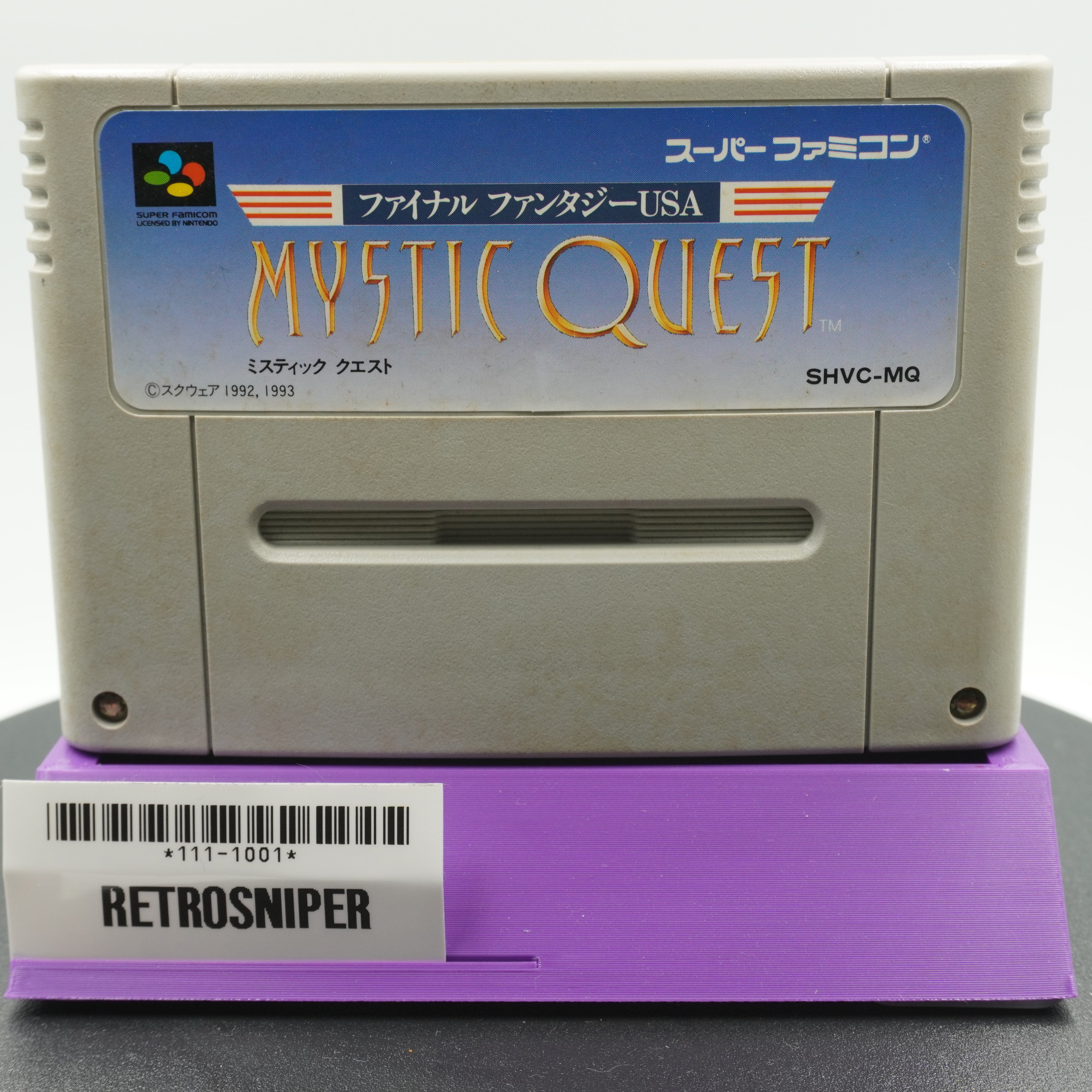 Mystic Quest (111-1001) Super Famicom - 1992 Japan