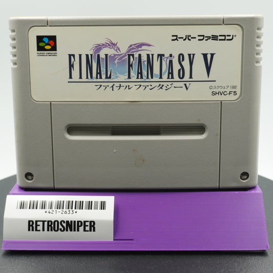 Final Fantasy V (421-2633) Super Famicom - 1992 Japan