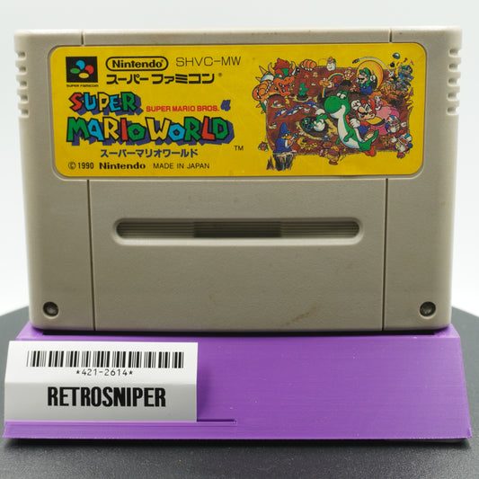 Super Mario World (421-2614) Super Famicom - 1990 Japan