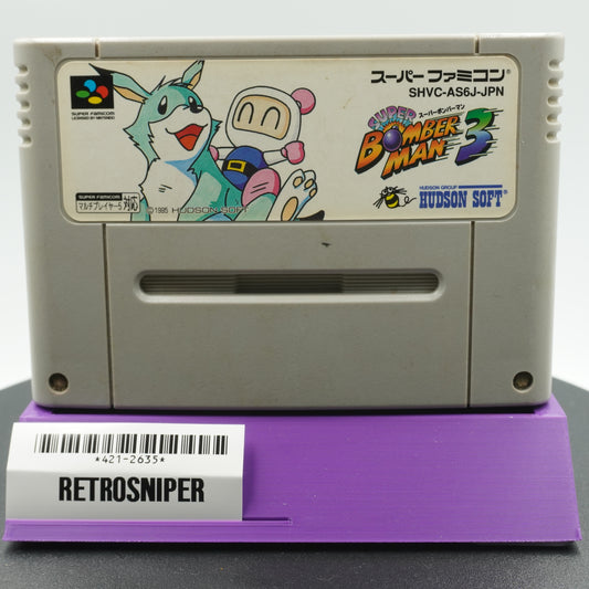 Super Bomberman 2 (421-2635) Super Famicom - 1995 Japan