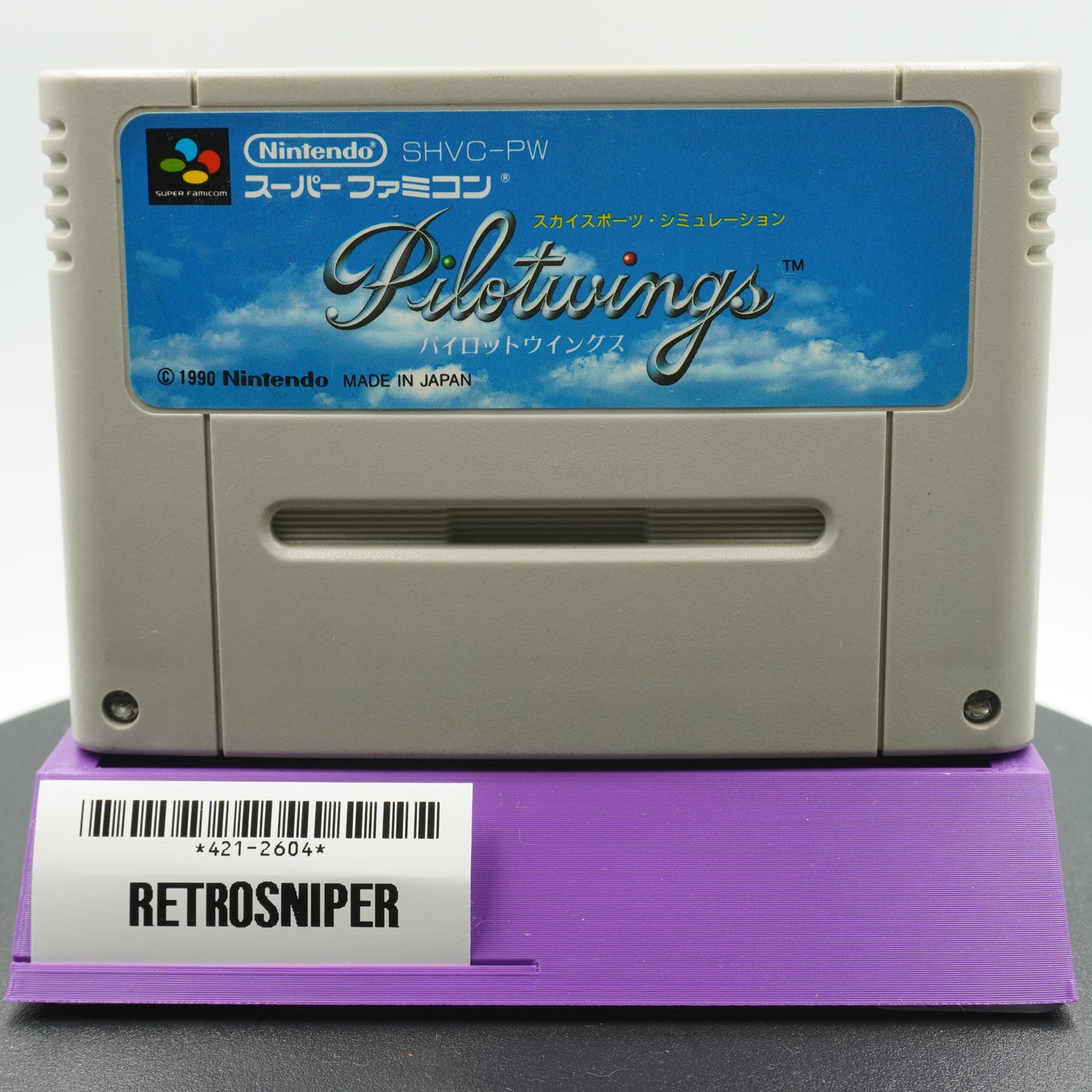 Pilotwings (421-2604) Super Famicom - 1990 Japan