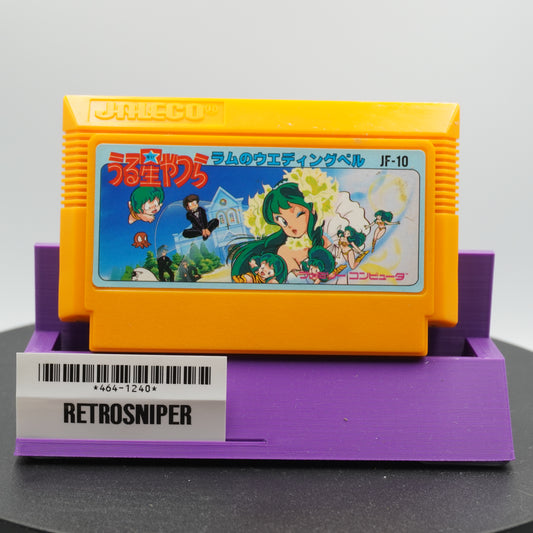 Urusei Yatsura: Lum no Wedding Bell Famicom NES (464-1240) - 1986 Japan