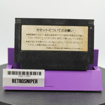 Tetsuwan Atom Astro Boy Famicom NES (464-1183) - 1988 Japan