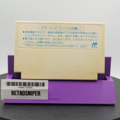 Takahashi Meijin no Bouken Jima Famicom NES (464-1243) - 1986 Japan