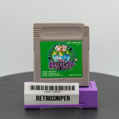 Pokémon Green Version Game Boy (454-1039) - 1996 Japan