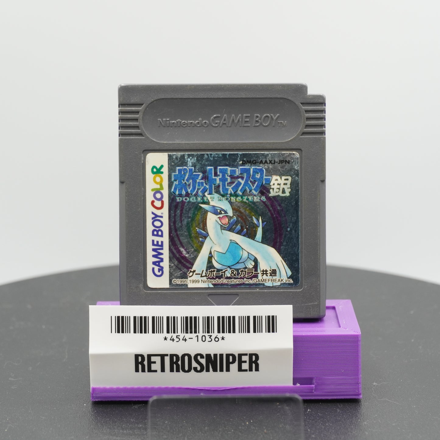 Pokémon Silver Version Game Boy Color (454-1036) - 1999 Japan