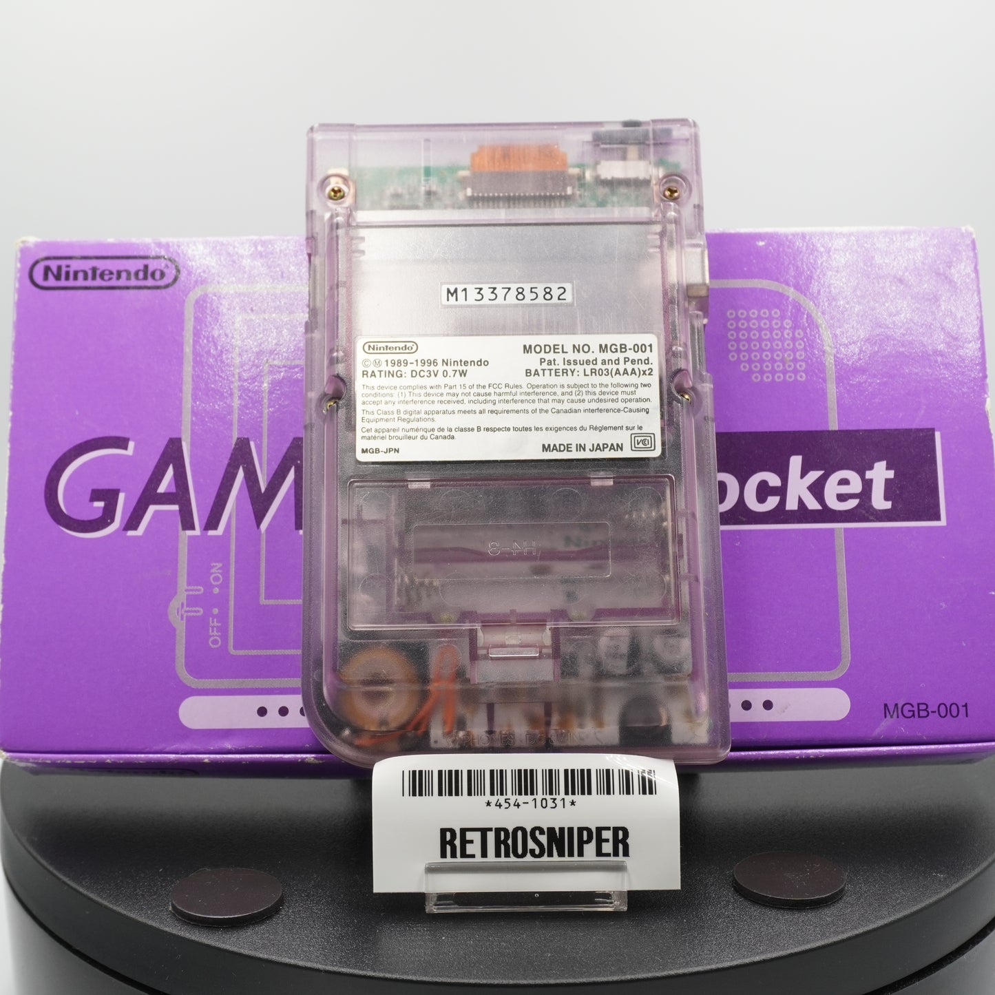 Game Boy Pocket (454-1031) - 1996 Japan