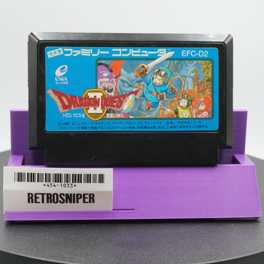 Dragon Quest II Famicom NES (454-1033) - 1987 Japan