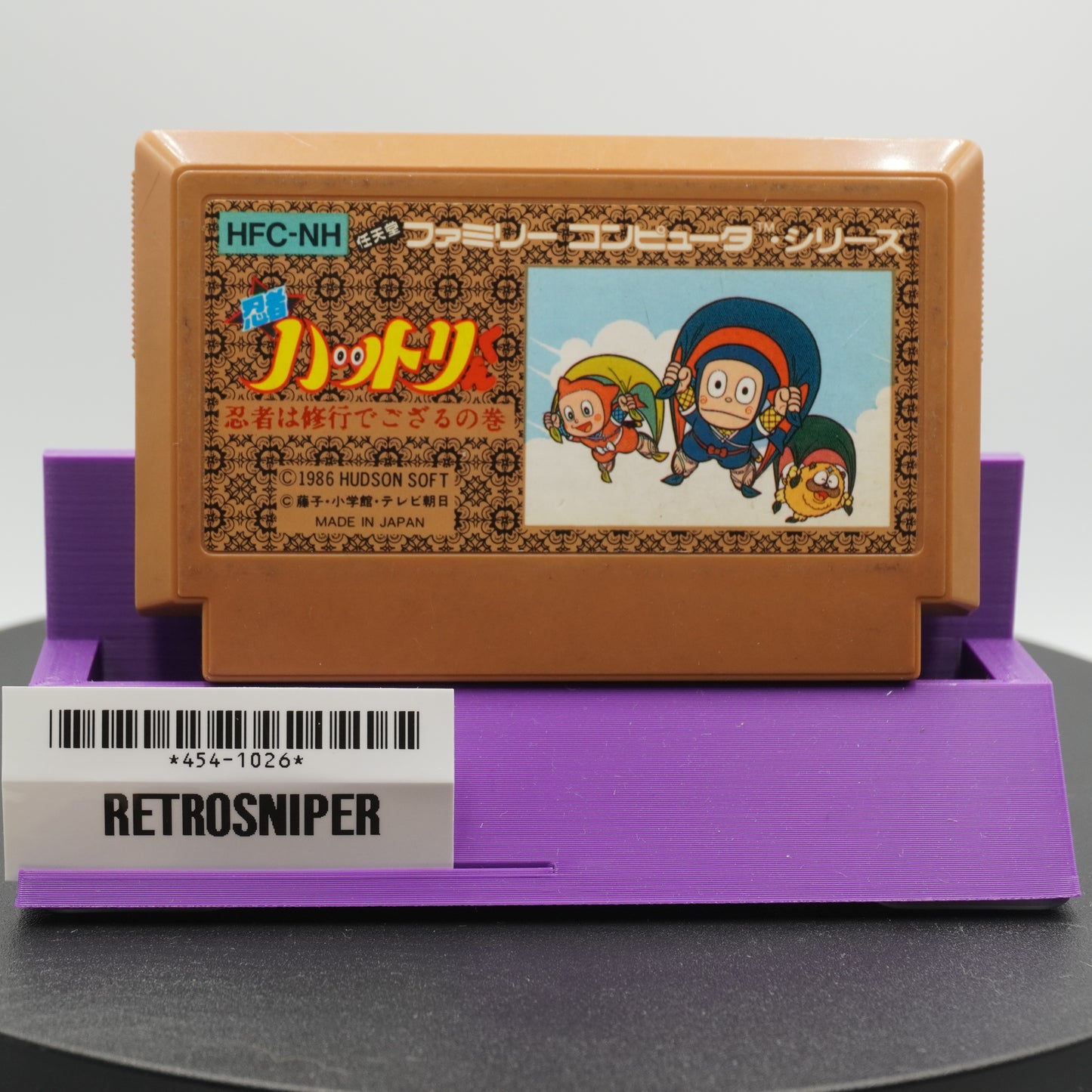 Ninja Hattori-kun: Otogi wa Shugyou de Gozaru no Maki Famicom NES (454-1026) - 1986 Japan