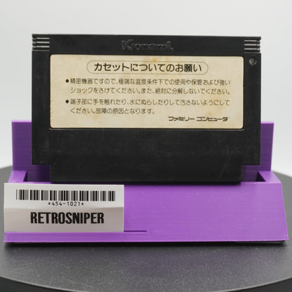 Downtown Nekketsu Monogatari Famicom NES (454-1021) - 1989 Japan