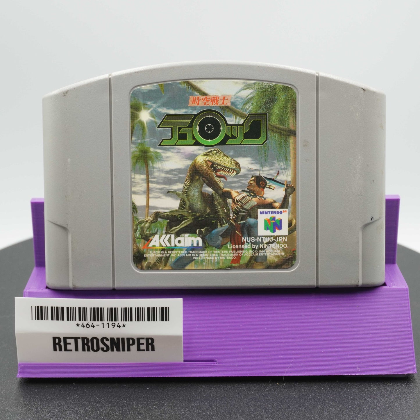 Turok: Dinosaur Hunter (464-1194) Nintendo 64 - 1997 Japan