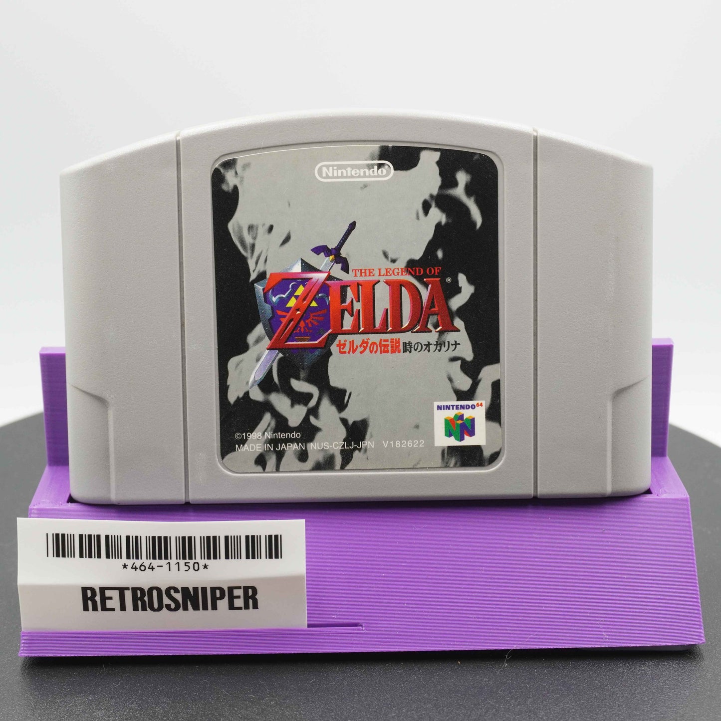 The Legend of Zelda: Ocarina of Time (464-1150) Nintendo 64 - 1998 Japan