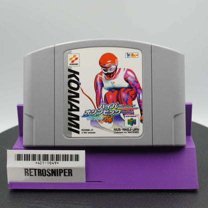 Hyper Olympic in Nagano 64 (421-1049) Nintendo 64 - 1997 Japan