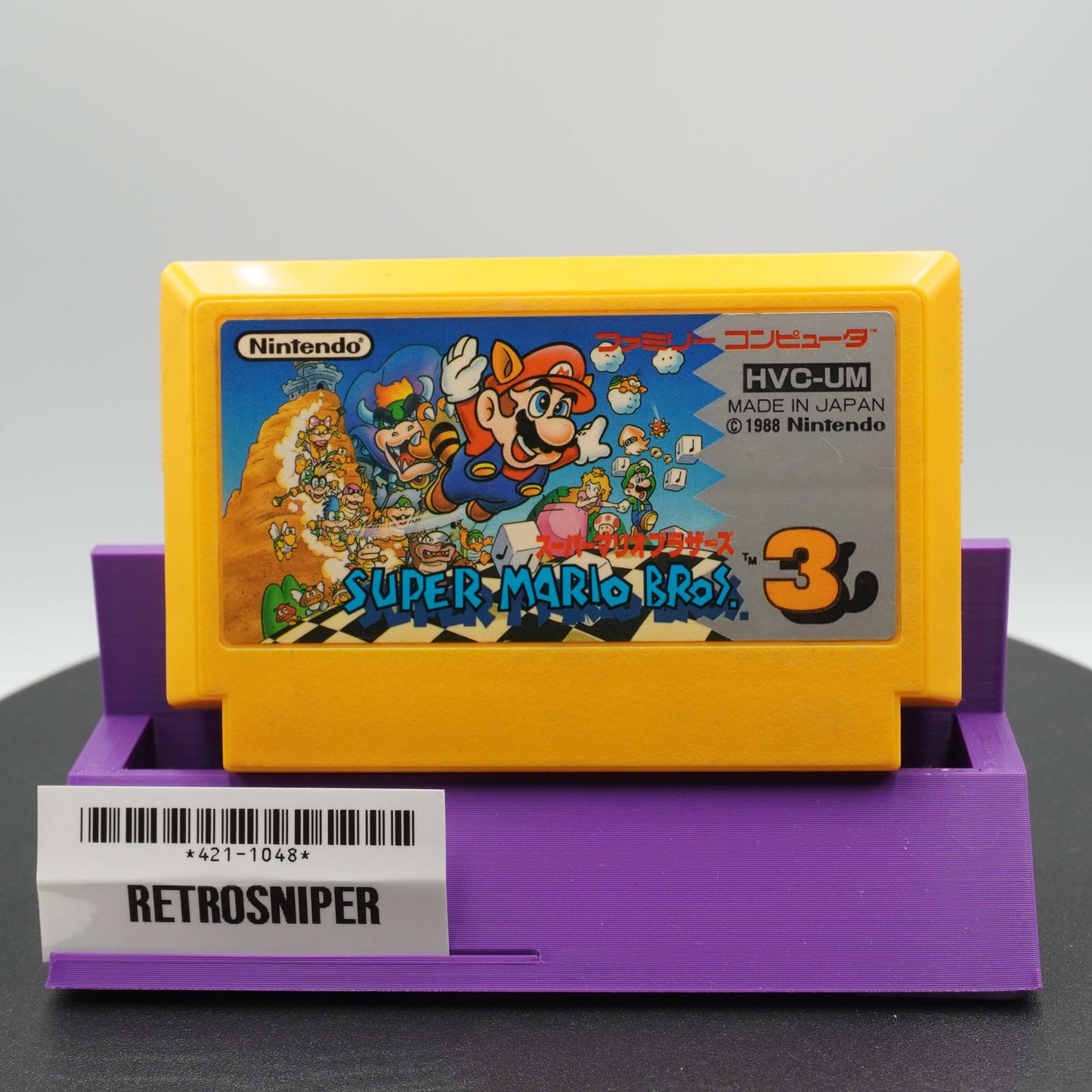 Super Mario Bros. 3 (421-1048) Famicom - 1988 Japan