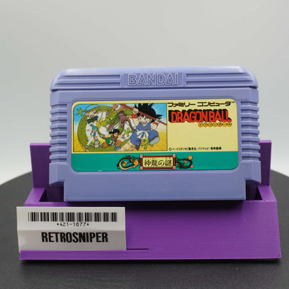 Dragon Ball: Shenron no Nazo (421-1077) Famicom - 1986 Japan