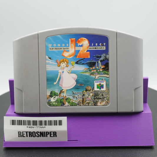 Wonder Project J2 (464-1144) Nintendo 64 - 1996 Japan